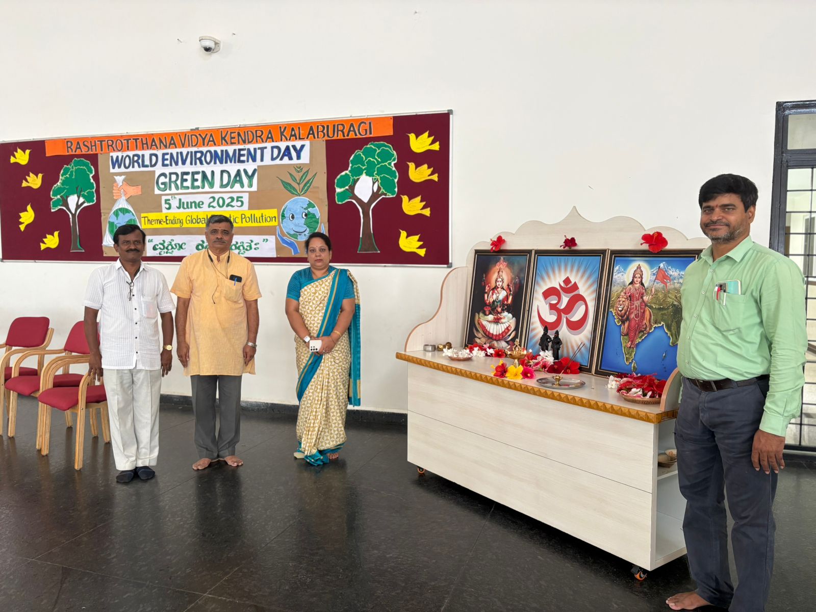 World Environment Day Celebration in RVK – Kalaburagi, Sharan Sirasagi (3)