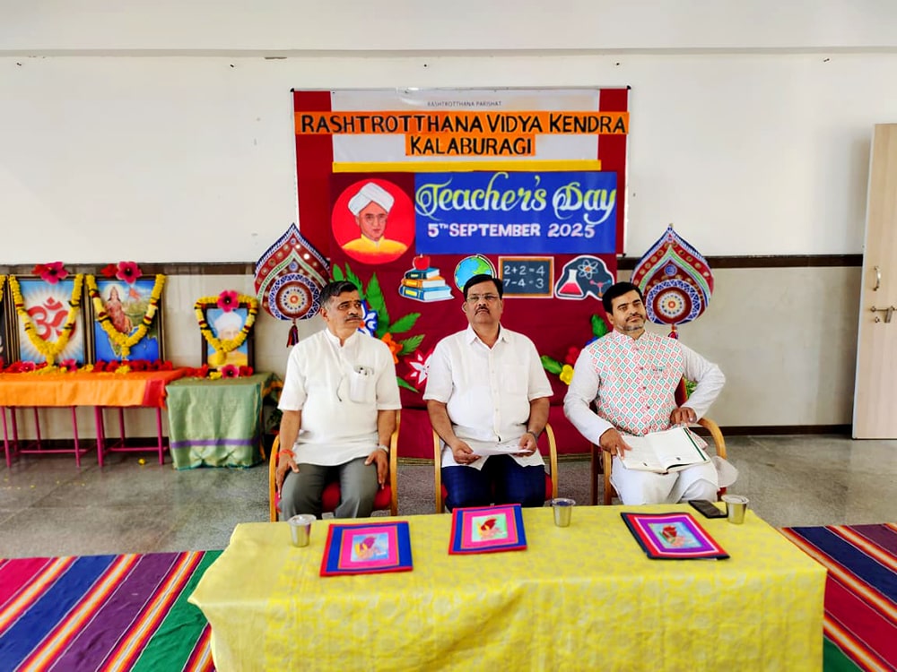 Teacher Day Celebration in RVK – Kalaburagi (2)