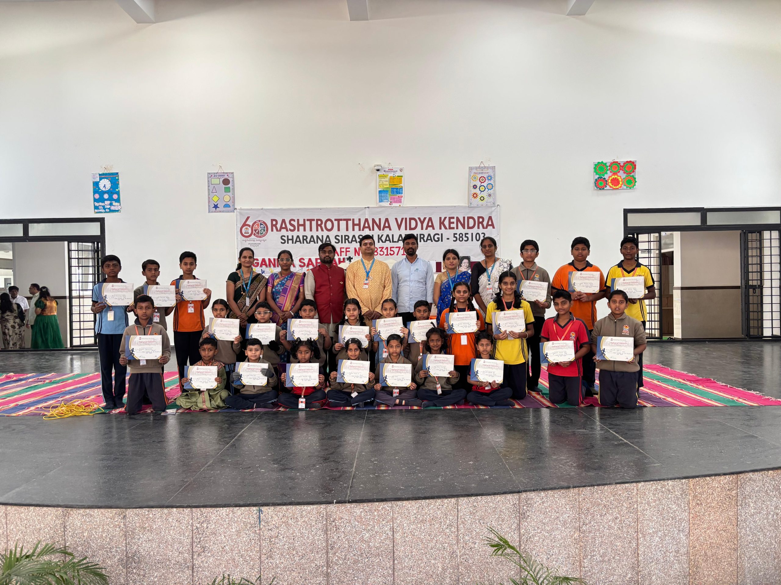 Srinivas Ramanuja Jayanti Celebration in RVK – Kalaburagi