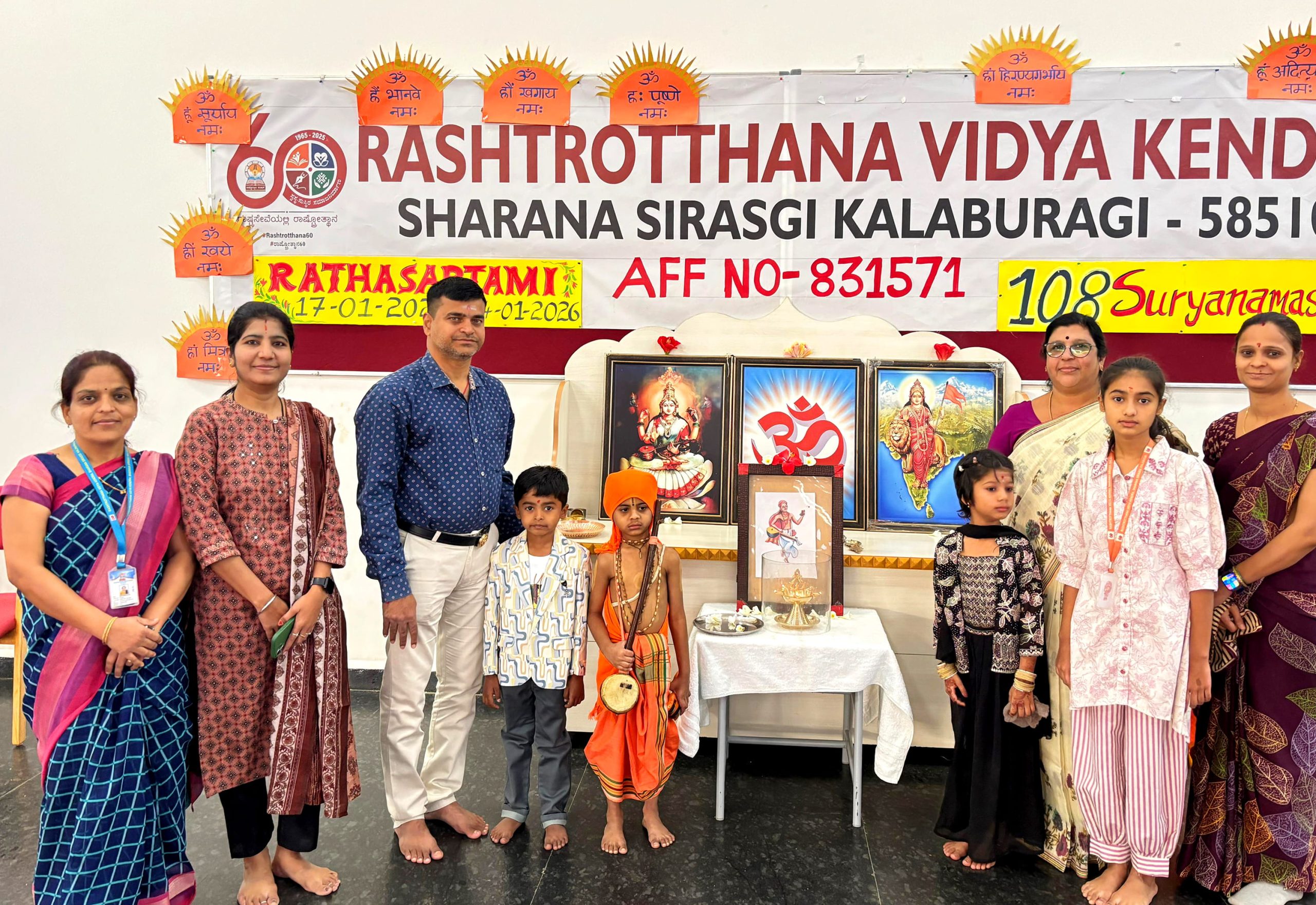 Purandasara Jayanti Celebration in RVK – Sharana Sirasgi (2)