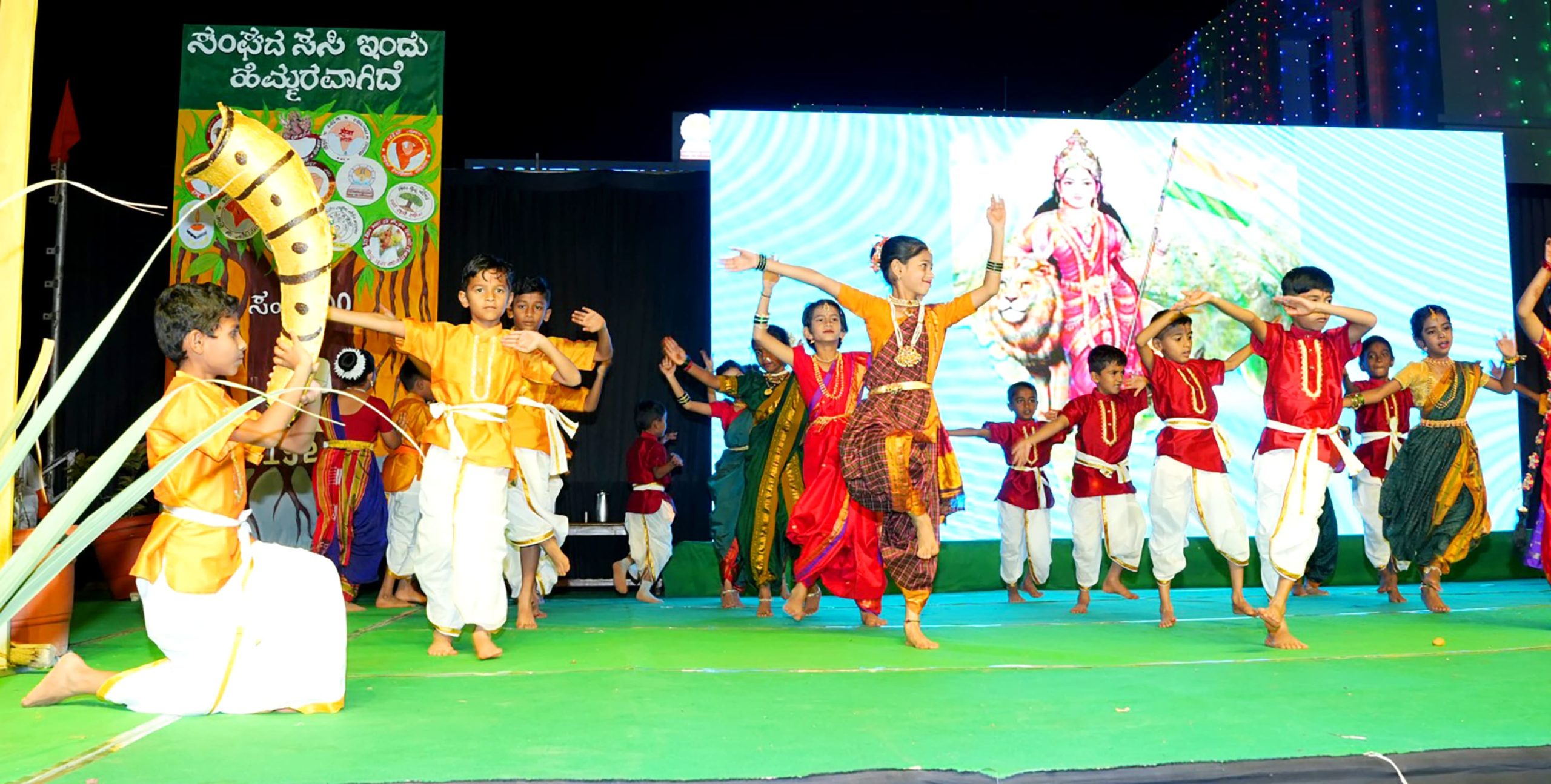 Third year Annual Day Celebration in RVK - Kalaburagi (12)