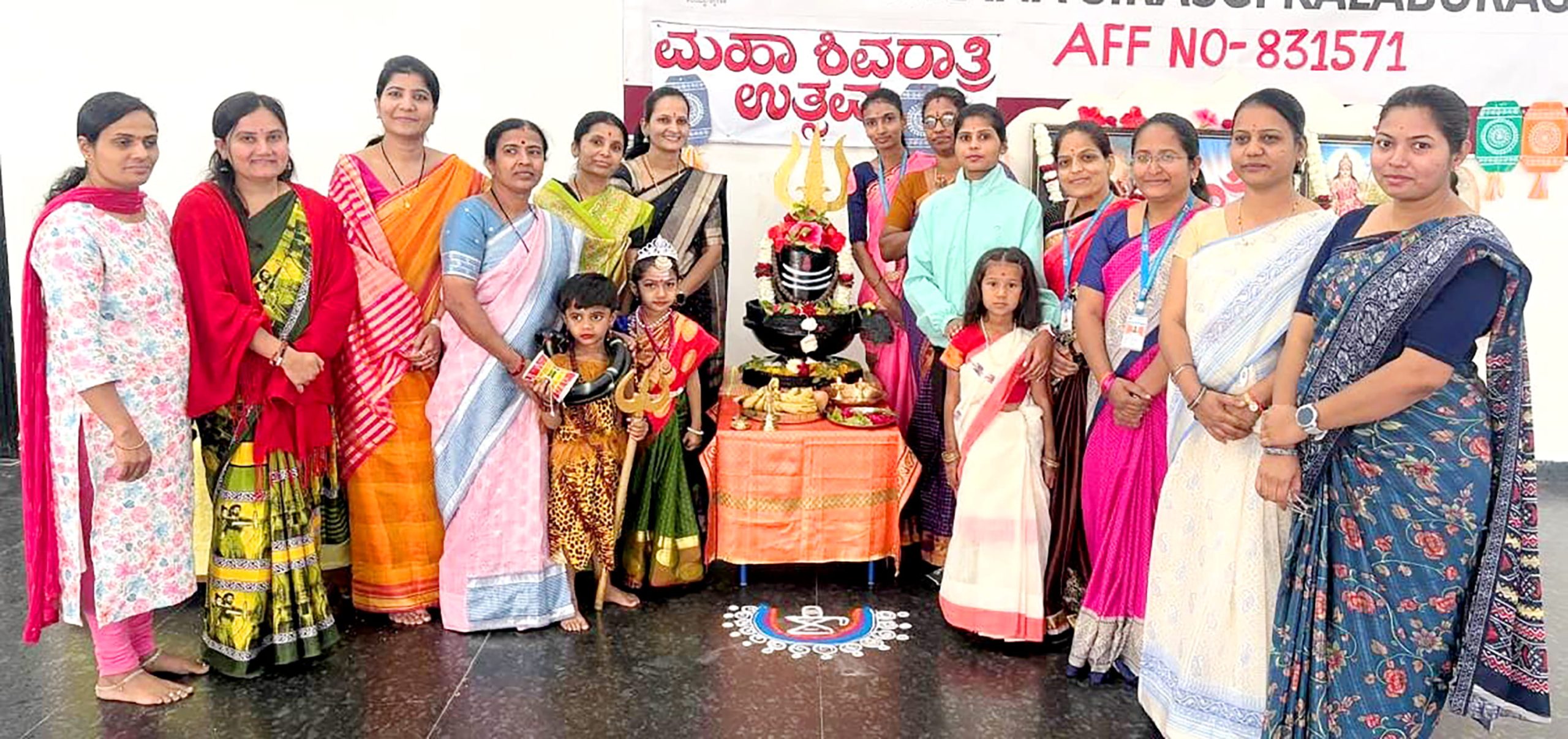 Mahashivratri and Sarojini Naidu Jayanti Celebrated at RVK – Kalaburagi (3)