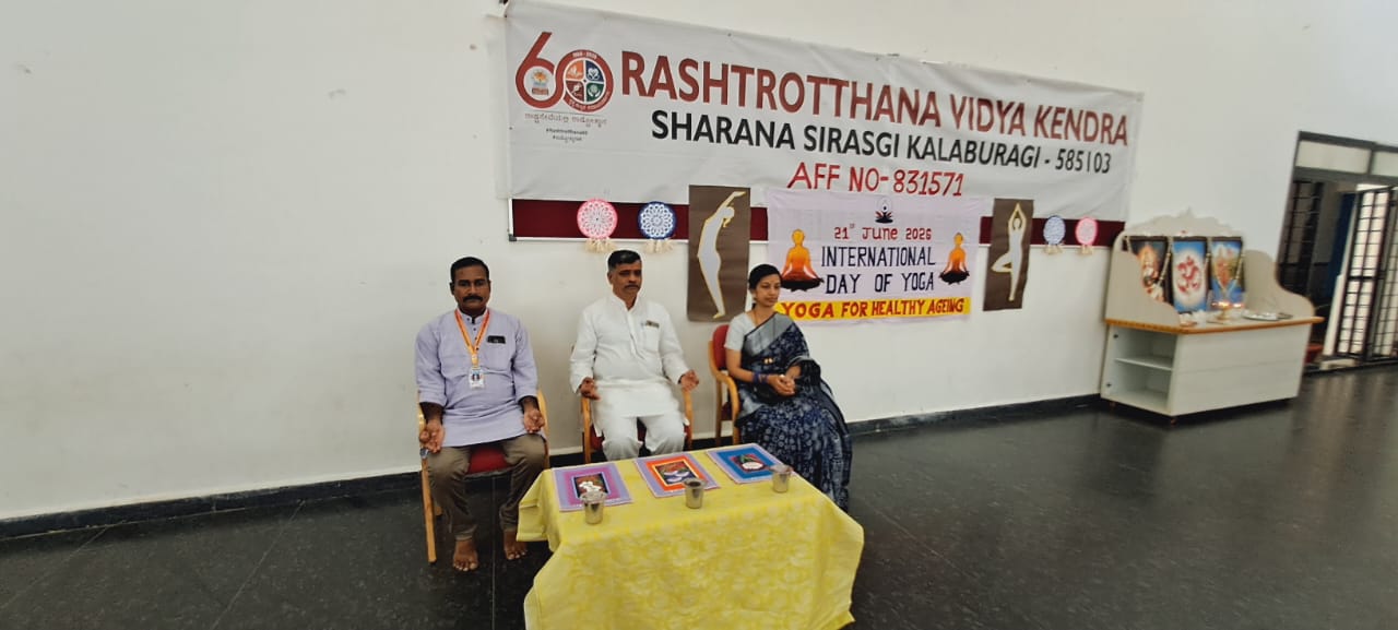 12th International Yoga Day in RVK - Kalaburagi (1)