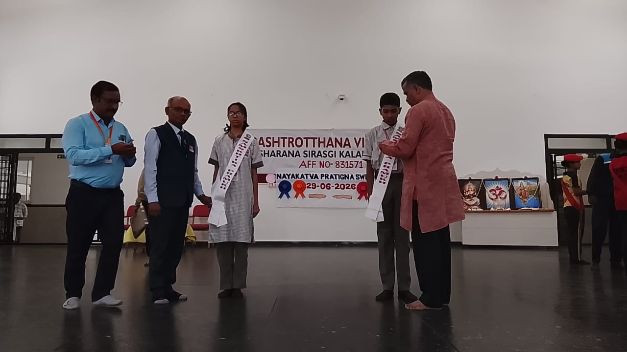 School Parliament Members Take Oath at RVK - Kalaburagi (3)