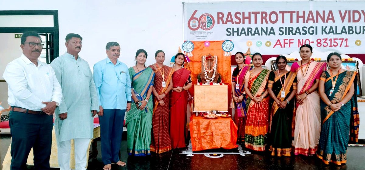 Nagara Panchami Celebrated with Environmental Message at RVK - Sharanasirasagi (2)