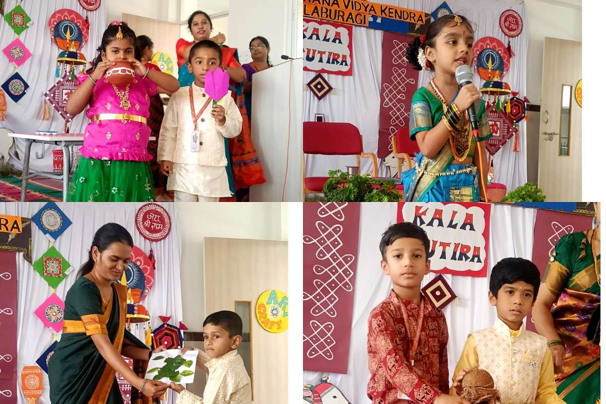 RVK – Kalaburagi, Gokulam Organised Kala Kutira (1)