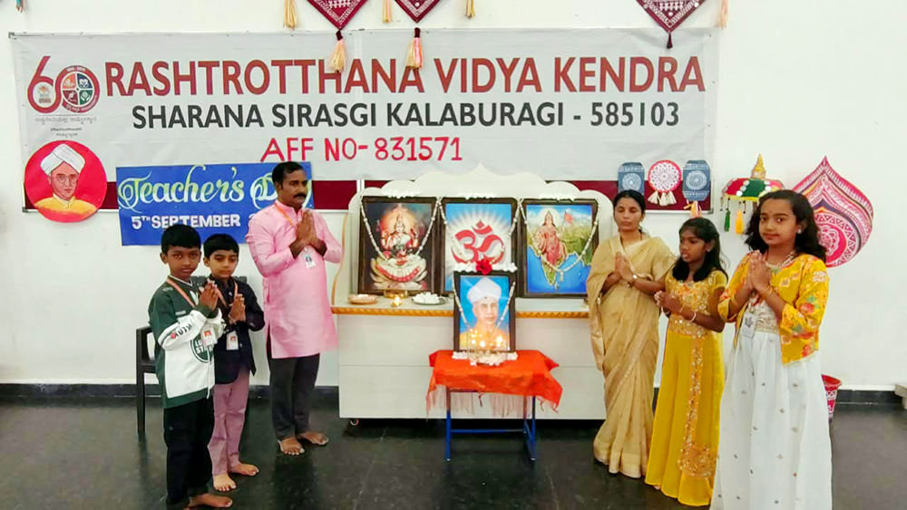 RVK – Kalaburagi, Sharan Sirsagi Organsied Teacher’s Day (5)